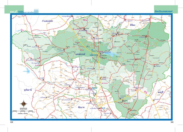 Nakhon Sawan Thailand Map Nakhonsawan Thailand Map - Nakhonsawan Thailand • Mappery