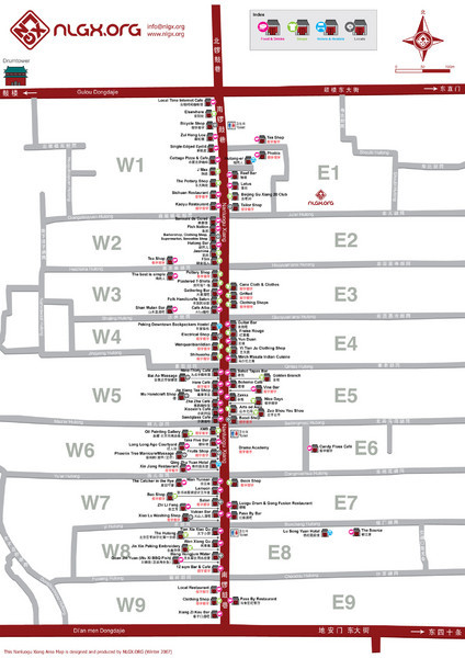 Nanluogu Xiang, Beijing Map