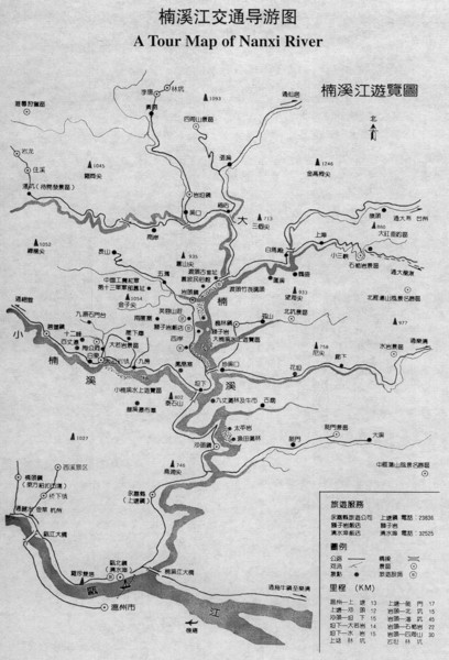 Nanxi River Tourist Map