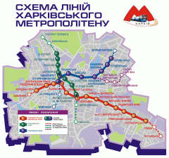 Official Kharkiv Metro Map (Ukrainian) Official Kharkiv Metro Map (Ukrainian)