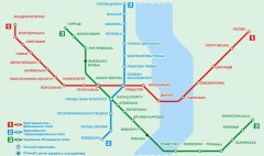 Official Kyiv Metro Map (Ukrainian)
