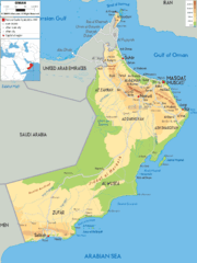Oman physical Map