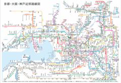 Osaka Public Transportation Map Osaka Public Transportation Map