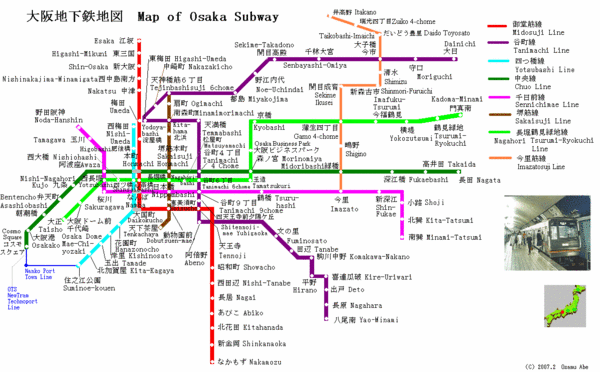 Osaka Subway Map