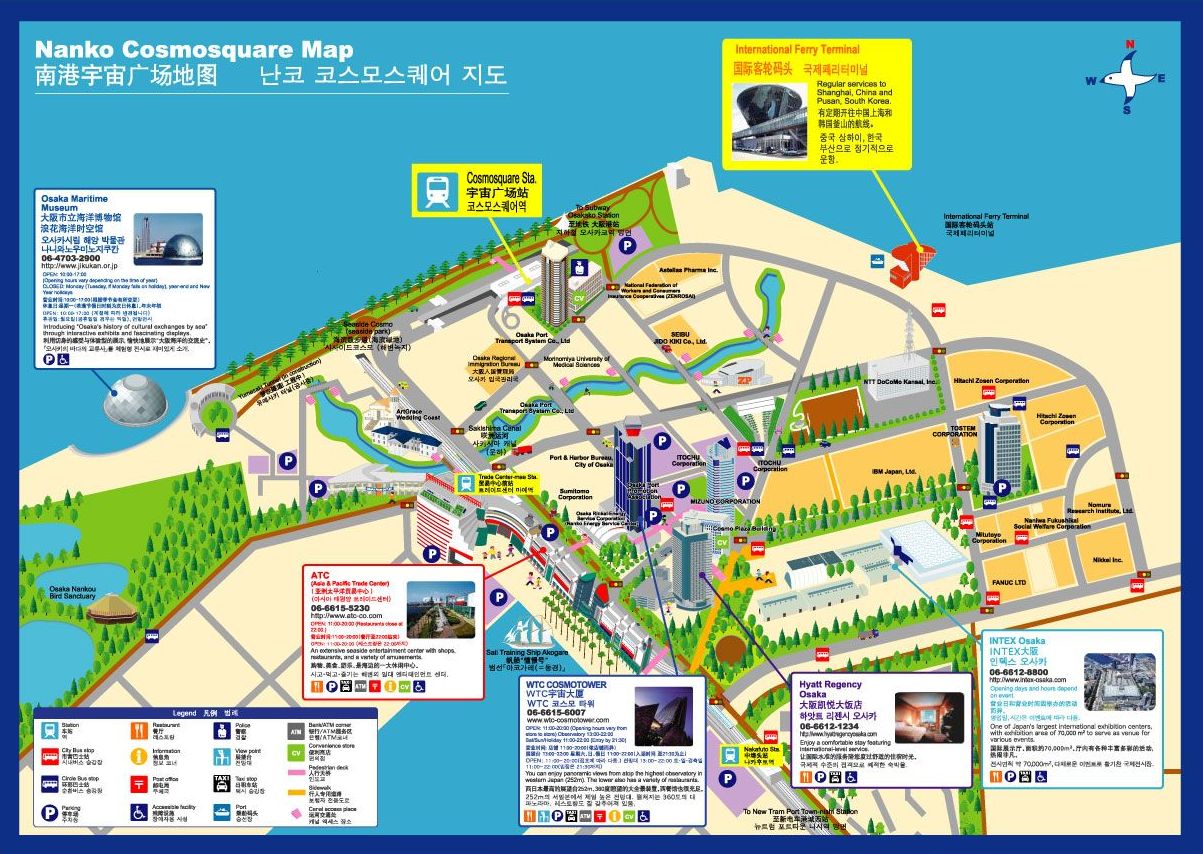 Osaka Tourist Map - Osaka • mappery