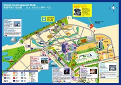 Osaka Tourist Map