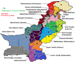 Pakistan New Provinces Map