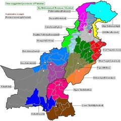 Pakistan  new provinces map