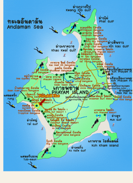 Phayam Island Tourist Map - Phayam Island • mappery