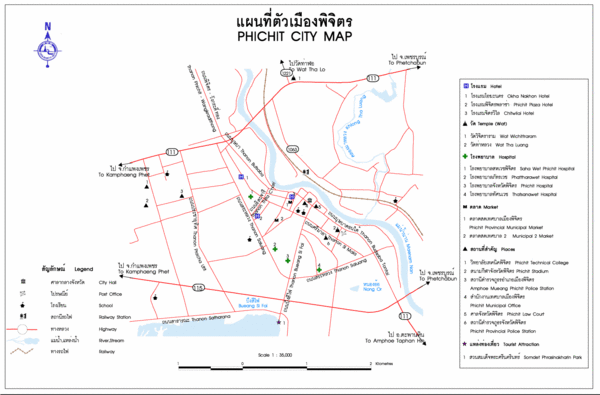 Phichit City Map