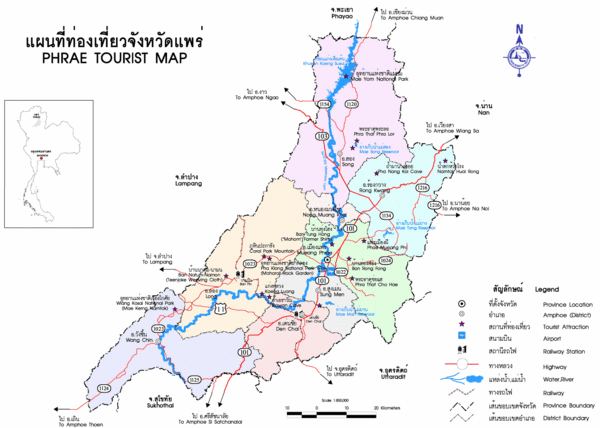 Phrae Tourist Map