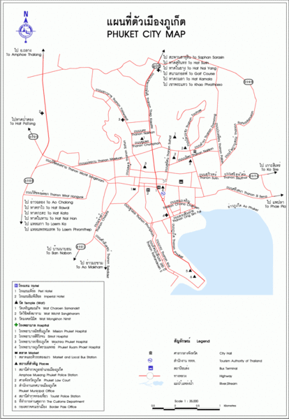 Phuket City Map