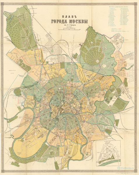 Plan of Moscow, by Alexey Suvorin Map