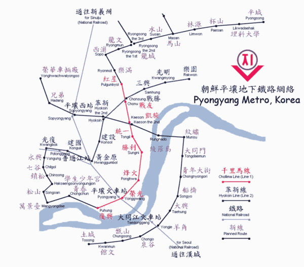 Pyongyang Metro Map
