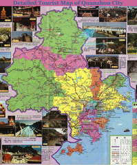 Quanzhou Tourist Map