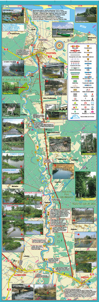 RadomkaRiver-kayaking Map