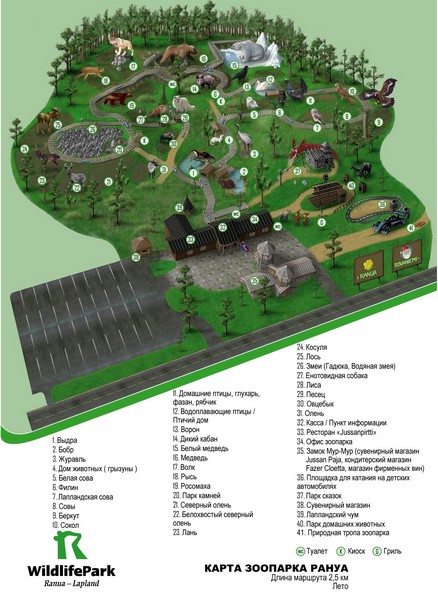 Ranua Wildlife Park Map