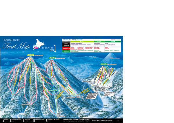 Rusutsu Resort Ski Trail Map