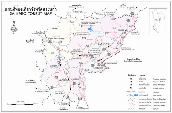 Sa Kaeo Thailand Tourist Map