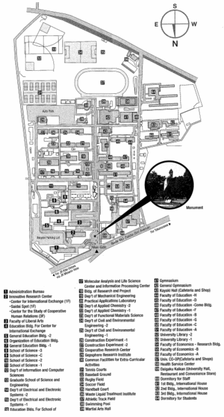 Saitama University Map