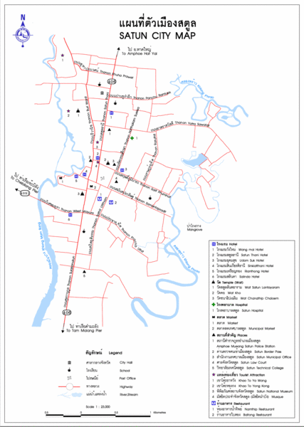 Satun City Map