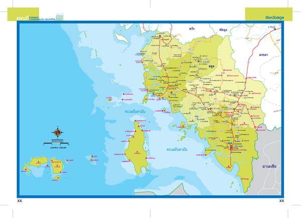 Satun, Thailand Map