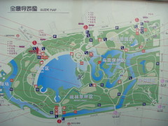 Shanghai Century Park Map