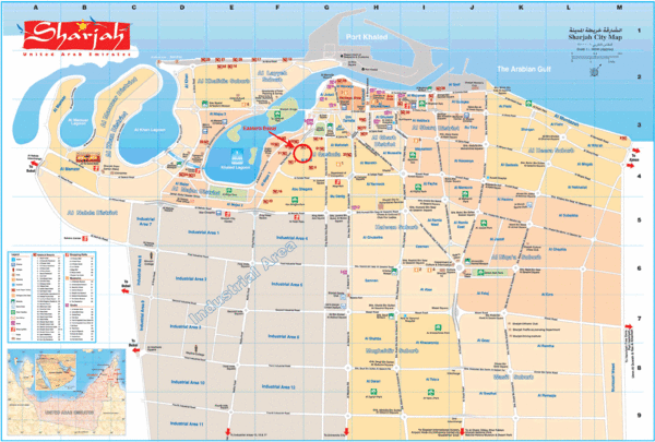 Sharjah, United Arab Emirates Tourist Map