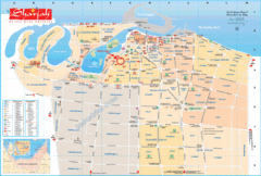 Sharjah, United Arab Emirates Tourist Map