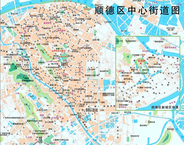 Shunde Tourist Map