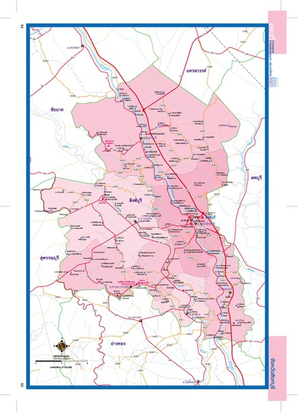 Sing Buri Thailand Map Singburi Thailand Map - Singburi Thailand • Mappery