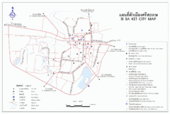 Sisaket City Tourist Map