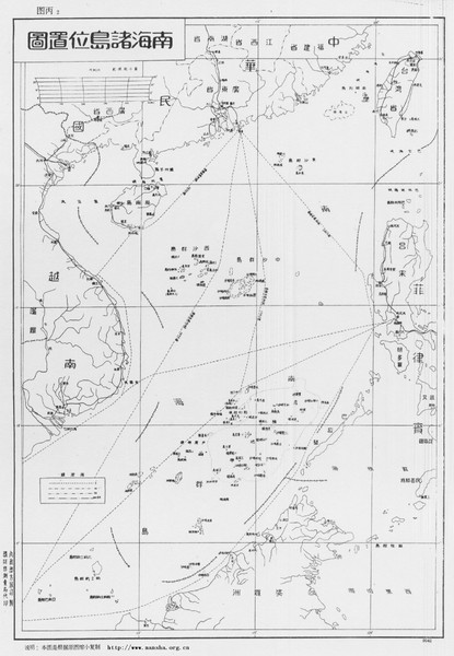 South China Sea Islands Map