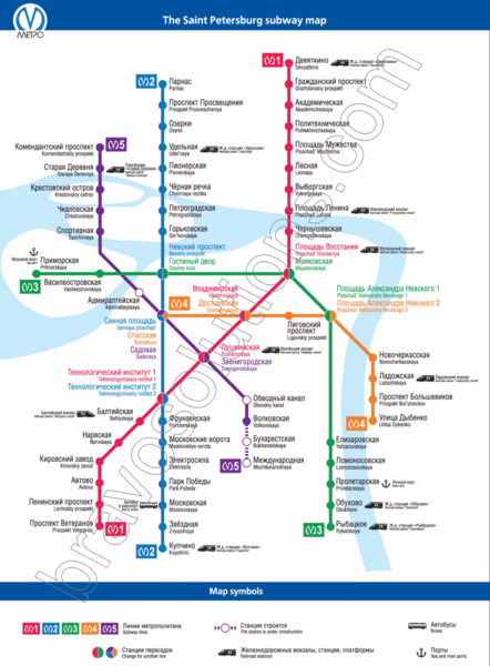 St. Petersburg Subway Map