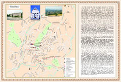 Stepanakert City Map