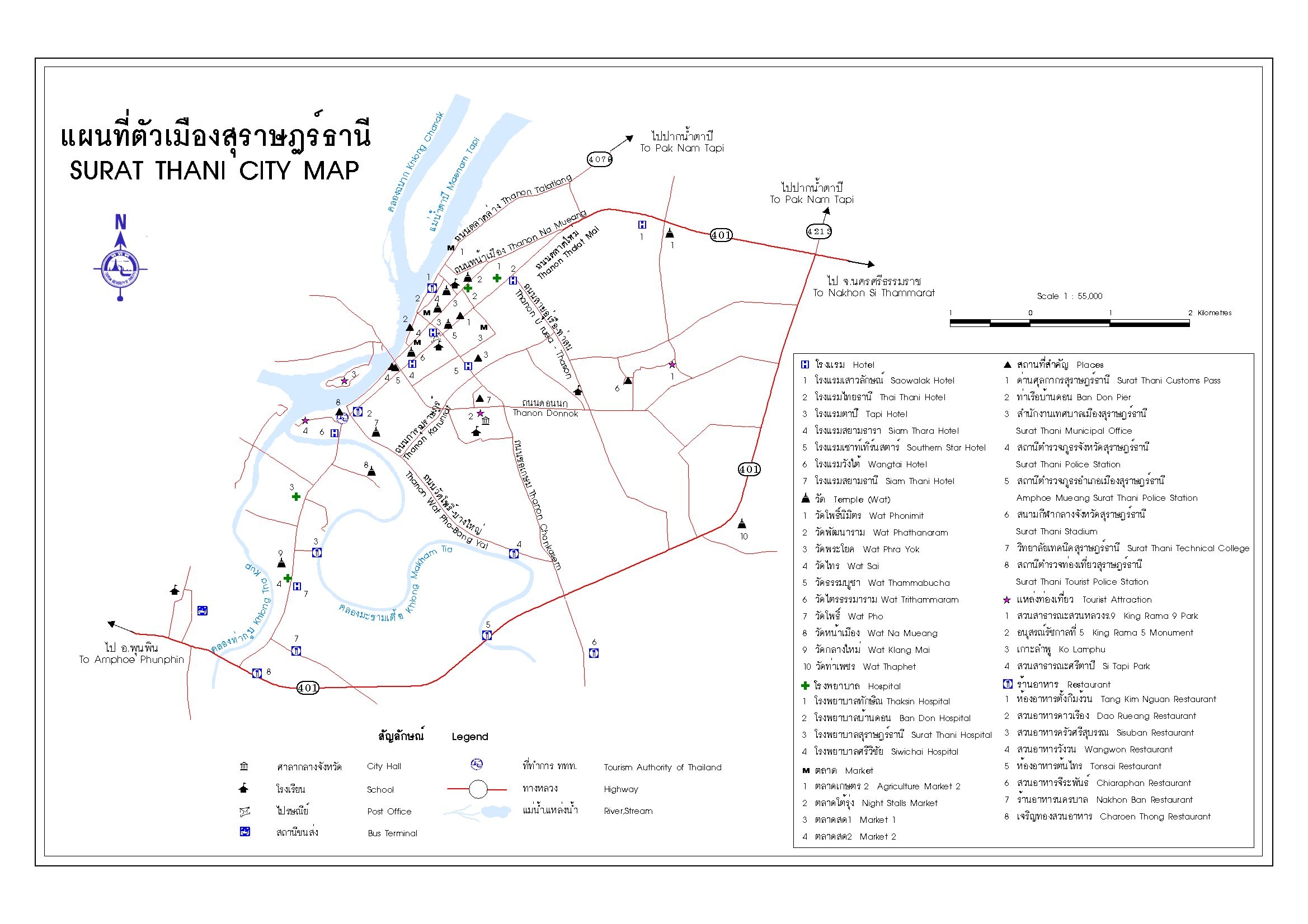 Surat Thani Tourist Map - Surat Thani Thailand • mappery