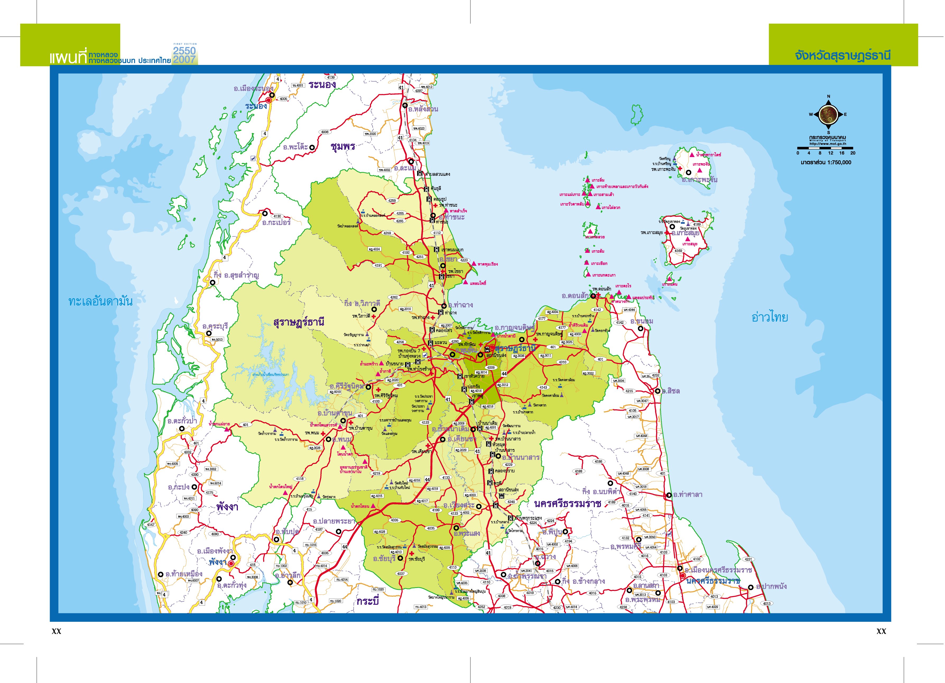 Map Of Surat Thani Thailand | Islands With Names