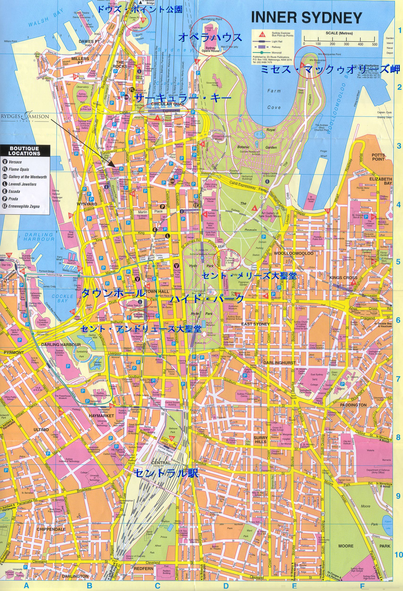 Sydney in Japanese Map - Sydney • mappery