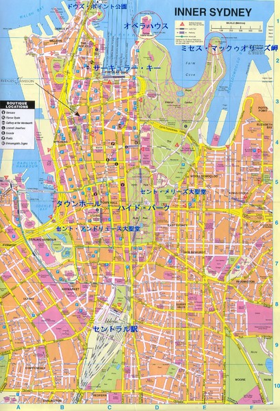 Sydney (in Japanese) Map