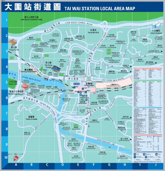 Tai Wai Map