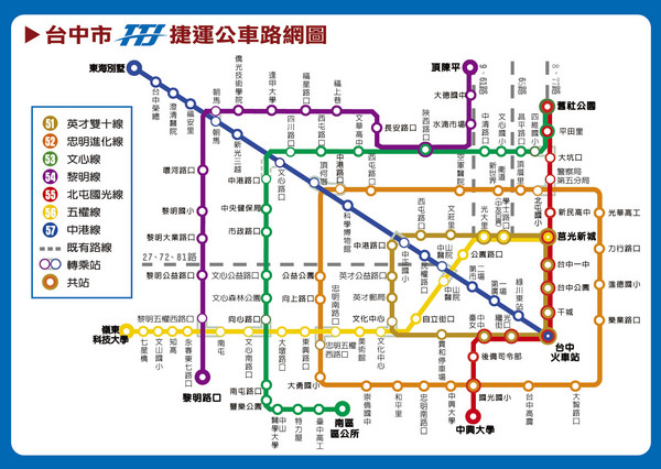 Taichung City Bus Map