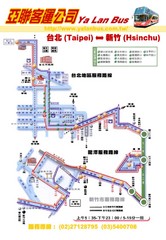 Taipei to Hsinchu Transportation Map
