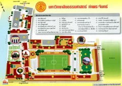 Thammasat University Business School Map (Thai)