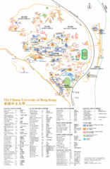 The Chinese University of Hong Kong campus map