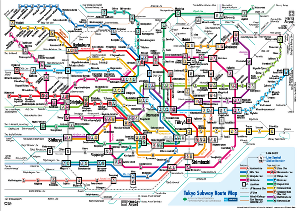 Tokyo Metro Map - official