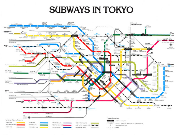 Tokyo Subway Map