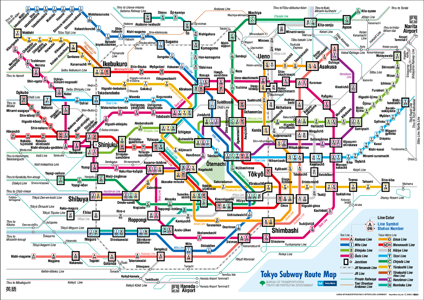 Tokyo-Subway-Metro-Transportation-Map.gi