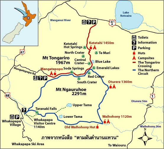 Tongariro National Park Map