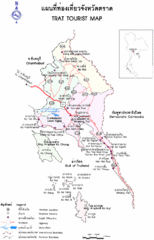 Trat Province Guide Map