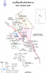 Trat Province Guide Map Trat Province Guide Map